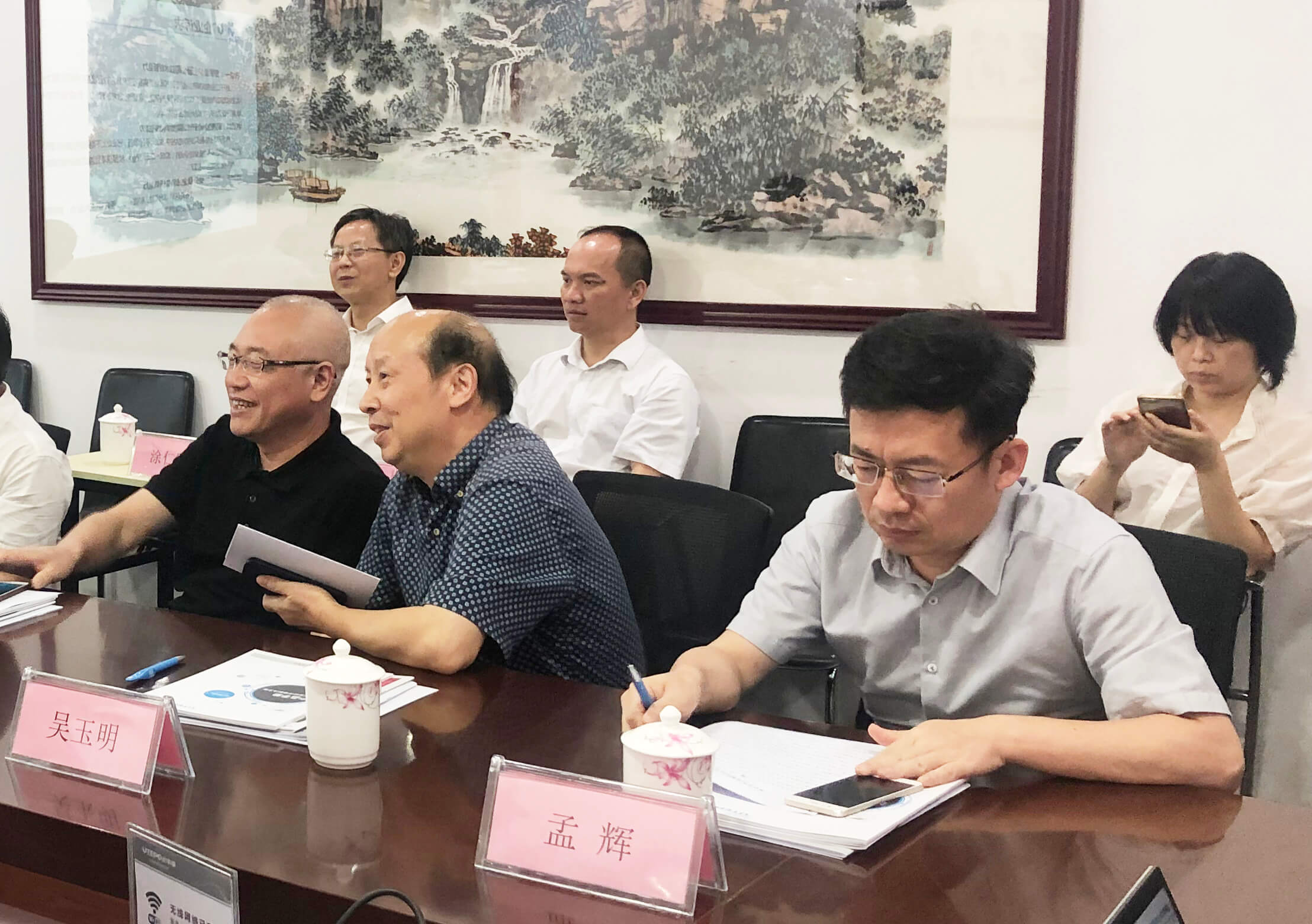 省工信廳創(chuàng)新處處長孟輝研究優(yōu)特普創(chuàng)建省級(jí)制造業(yè)創(chuàng)新中心的企業(yè)訴求